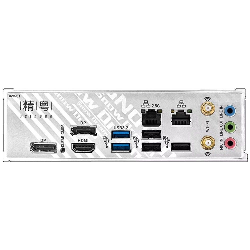 JGINYUE B760i-Snow Dream Sched - Lga1700 Itx Motherboard Ddr5 recensione e prezzo