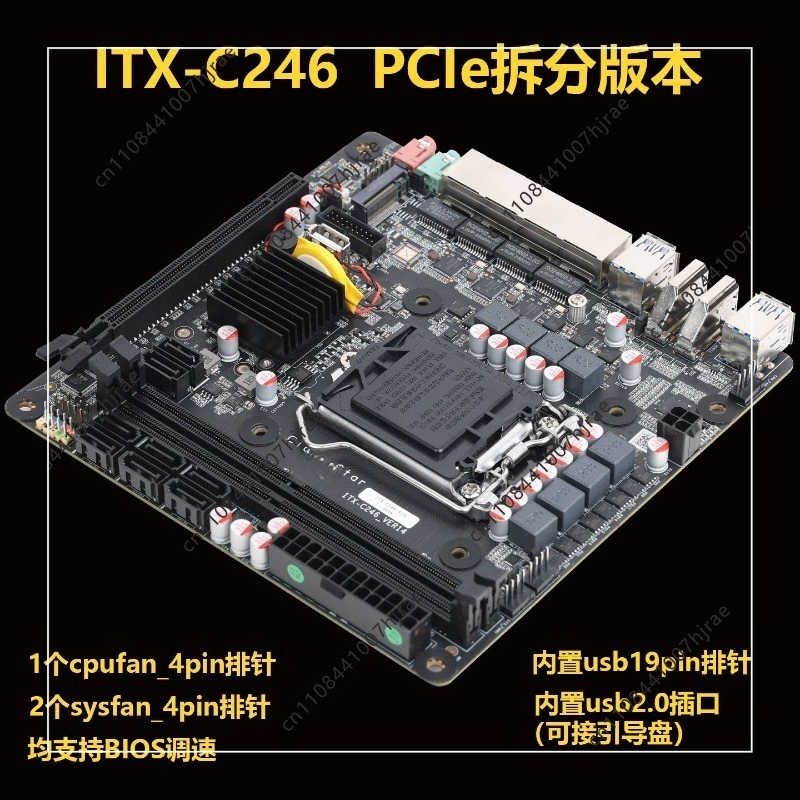 Scheda Madre Mini ITX C246 NAS - Nas Motherboard 8 Sata Mini Itx recensione e prezzo
